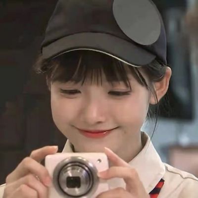 <p>“要脸不？”“不要脸，要你”</p> - 卡通头像 - 12