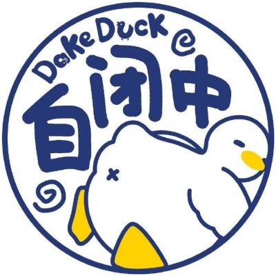 <p>所有的消息都没有了，连晚安都没有了.</p>