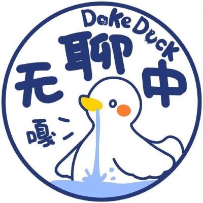 只有用心才能看到本质，最重要的东西眼睛是无法看到的。