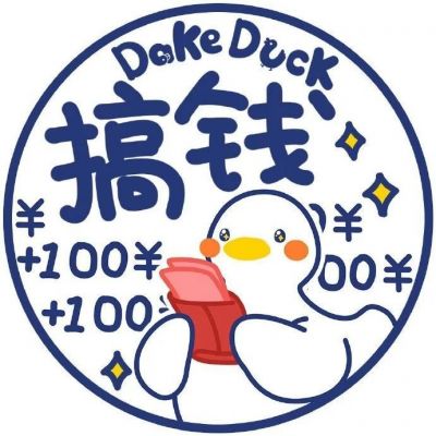 <p>我和我的小伙伴们都惊呆了！</p>