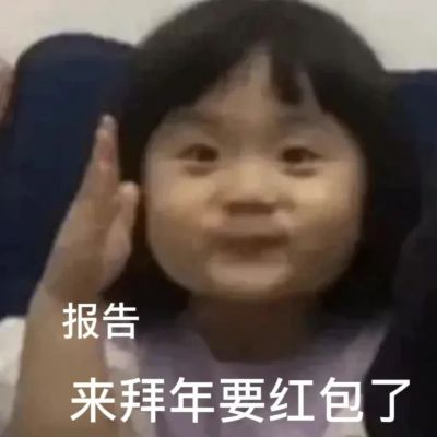 <p>你笑起来很甜，尝起来很咸</p>