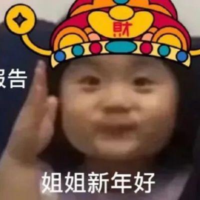 <p>你是我漫漫余生里斩钉截铁的梦想</p>