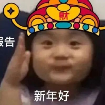 <p>有些男生和女生说话时完全没技巧，和兄弟调起情来却一套一套的</p>