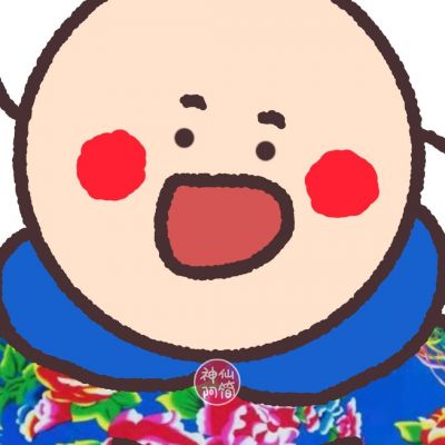 <p>你不要太调皮，我跟你讲，你这是在找啪</p>