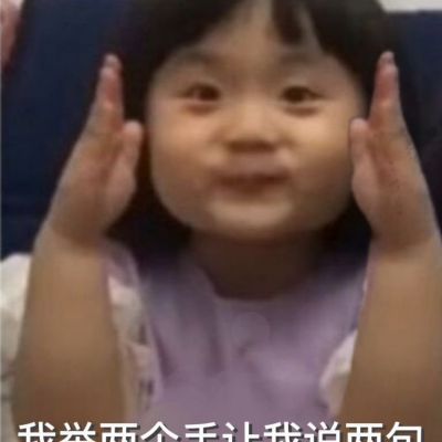 <p>学习如钻探石油，钻得愈深，愈能找到知识的精髓</p>