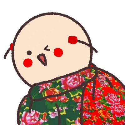 <p>直眼看人妻，腐眼看人基</p>