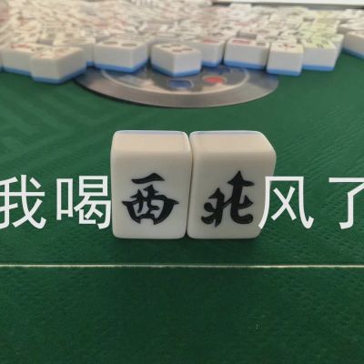 <p>请不要忘记，那给你带来感动的，名为二次元的理想乡。</p>