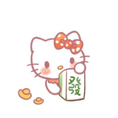 <p>猛的一看你不怎么样，仔细一看，还不如猛的一看。</p>