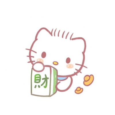 <p>爱情爱情，就是因为爱，搞出了好多事情！</p>