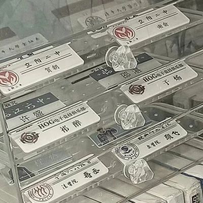 你的胆小，就让它，见鬼去吧。