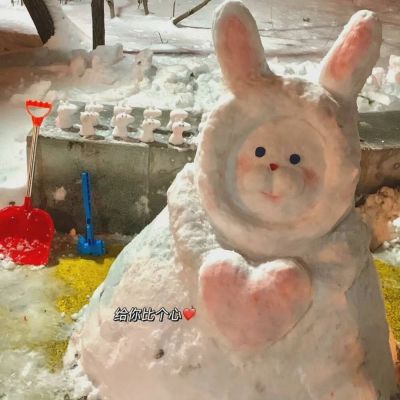 我们不是大人，而是同学吧。