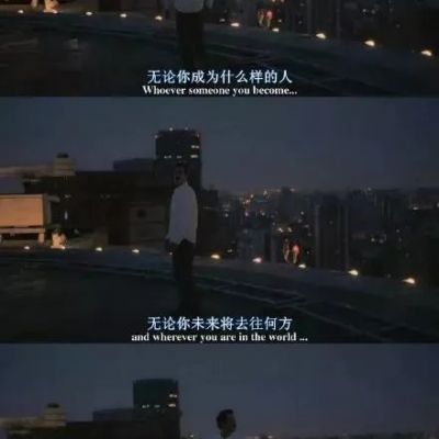 <p>想到这已经是，人类历史上最好的时代了，你是不是更绝望了。</p>