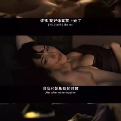 <p>心要滚动一下，才能变成石子。</p>