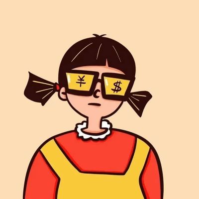 <p>今年是过去十年最差的一年，好消息是，今年是之后十年最好的一年。</p>