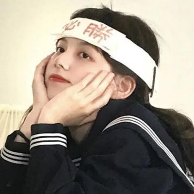 怀念总是，突然怀念，不谈条件。