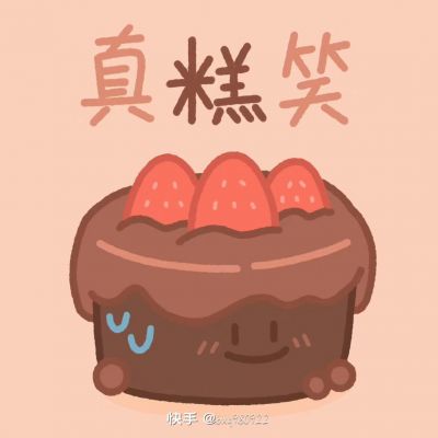 <p>今夜月明人尽望 不知秋思落谁家——王建</p>