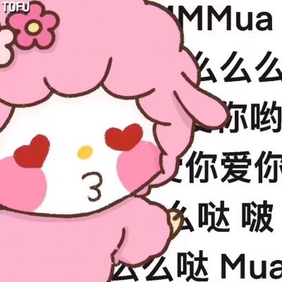 <p>复习要适度 ，不然你会对考试，抱有希望的。</p>