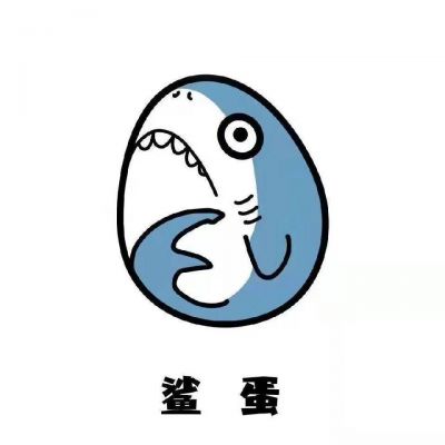 <p>一过岁，不就是老女人了嘛！</p>