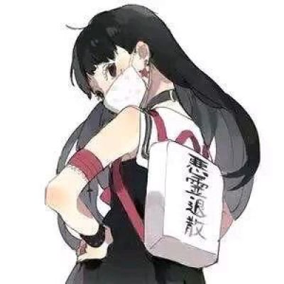 <p>为什么我会这么闲？这故事还得从，一个馋b和一只蝙蝠讲起。</p>