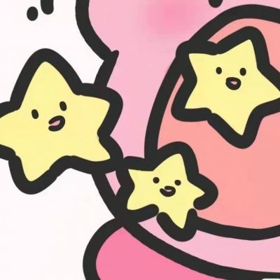 <p>夫君子之行，静以修身，俭以养德，非淡泊无以明志，非宁静无以致远</p>