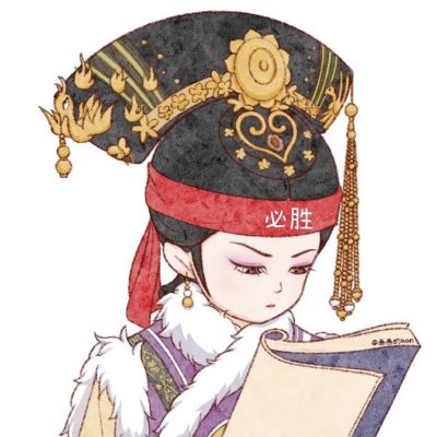 <p>都已经等了他十年，无所谓再等上十年。</p>