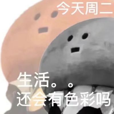<p>蝴蝶小小的心思比叹息更短暂，偶遇和别离比风带落花瓣还简单</p>