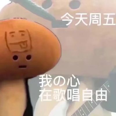 <p>我的冷漠里，藏着一半害羞，一半自卑。</p>