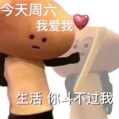 <p>到不了的都叫做远方，回不去的名字叫家乡。</p>
