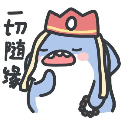 满天都是星星，好像一场冻结了的大雨。