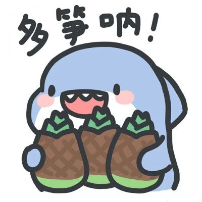 <p>我站在树上，学习像鸟一样飞翔，虽然知道这不可能，可还是要试一试，风来了，临风飞舞，我感到无比幸福。</p>