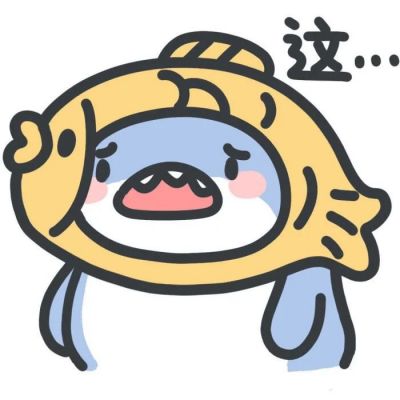<p>走你正在走的路，不要怕没人与你分享。</p>
