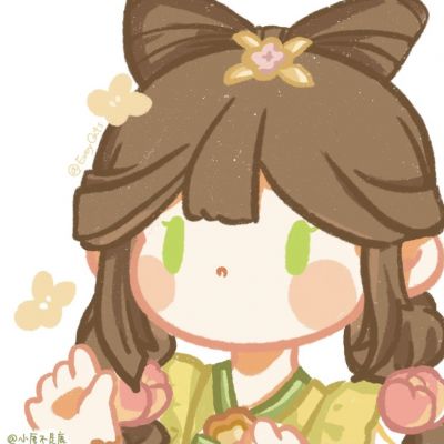 我想去天涯，你却带我去海角。