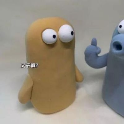 <p>不主动会失去，太主动不会珍惜，这就是人心。</p>
