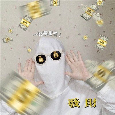 <p>人生最重要的是时机，时机对了，凡事都有可能。——网络</p>