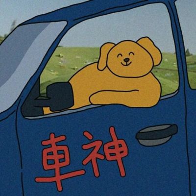 <p>即使明天会失去笑容，即使手中残留着失落感，也要面带微笑。</p>