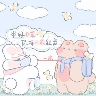 <p>我一般说话都会给人留面子，万一我怼你了，没错我就是故意的。</p>