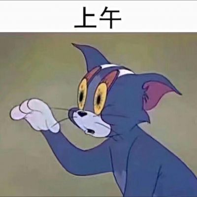 

<p>在弱者眼里可能是这样，不过，我的确很强。</p>