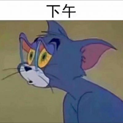 生来即轻，还时亦净。