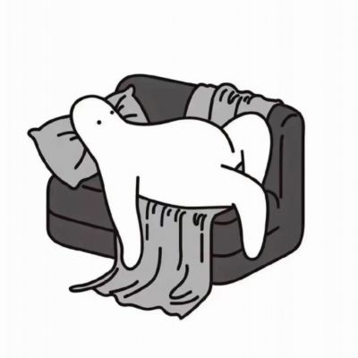 

我的青春不值钱，以前是个反问句，现在是个陈述句。