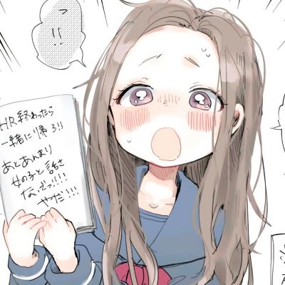 <p>去找一个能逗你笑的人吧，我不行，我只能把你美哭。</p>