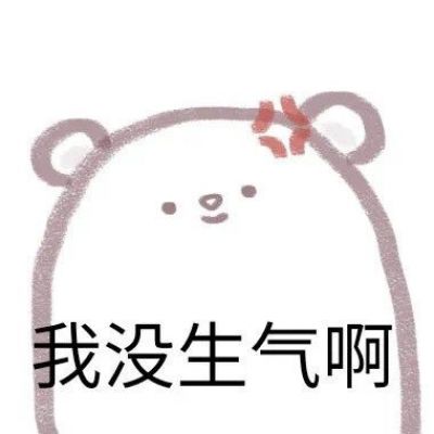 夜月一帘幽梦，春风十里柔情。