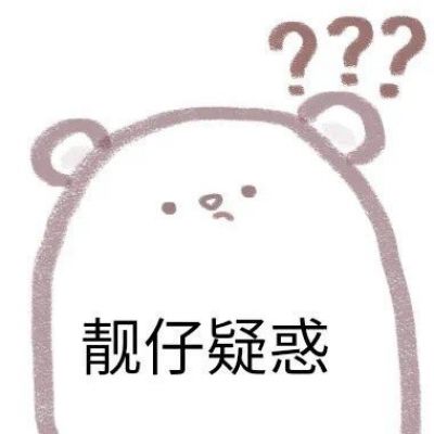 <p>纯氧对生物有害，毫无保留的真相，只会把人的精神击溃。一比五的氧与氮，才是可供呼吸的空气。同样，呼吸著以戏言稀释的少量真实，人才能维持健全的心。</p>