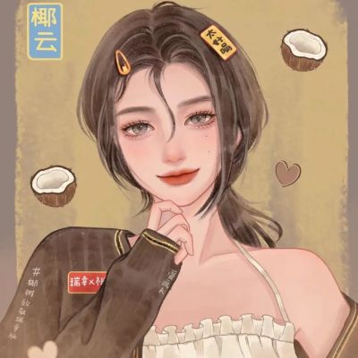 
<p>看了年度账单，才知道自己居然，这么有钱。</p>