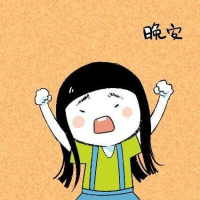 只要世间有酒,我就喝不够!