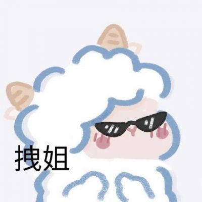 <p>不求门当户对，只求感觉到位</p>