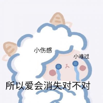 

<p>我是不会输给昨天的我的！</p>
