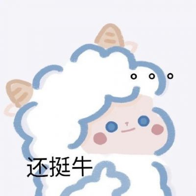 不管多少个选择，最后都是二选一！
