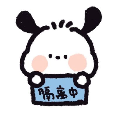 世事漫随流水，算来一梦浮生。