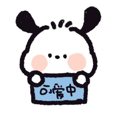 

<p>有些梦想虽然遥不可及，但不是不可能实现。只要我足够的强。</p>