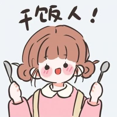 

<p>我的怒火不止如此，就看你是否承受的住！</p>